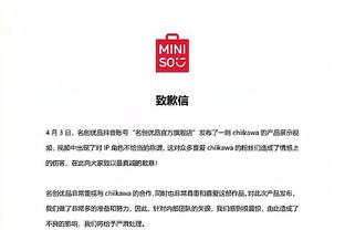 2024赛季中国冬季转会注册窗口正式关窗